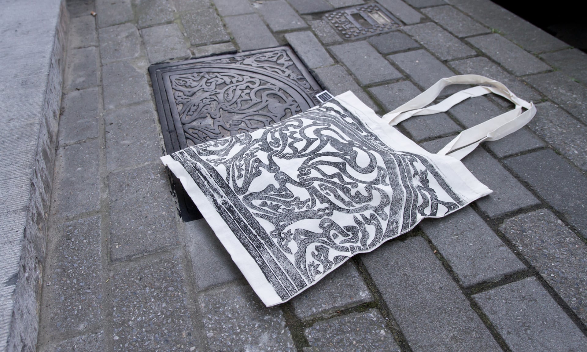 Overlooked ‘street jewellery’